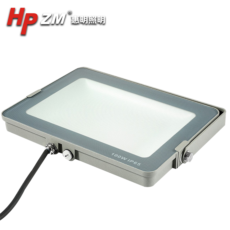 HPAK Led Flood Light