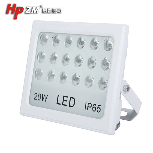 Led Flood Light HPZMFLC