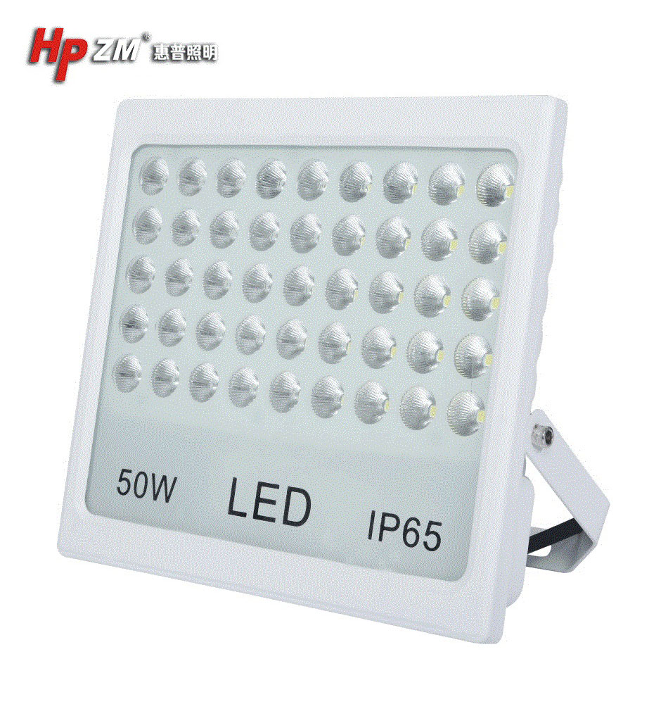 Led Flood Light HPZMFLC