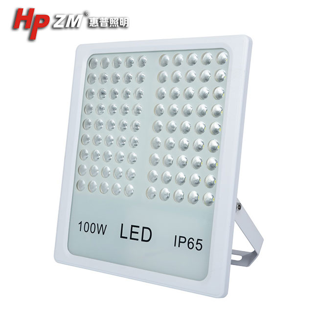 Led Flood Light HPZMFLC