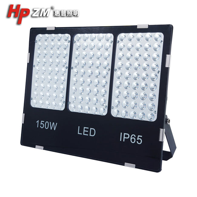 Led Flood Light HPZMFLC