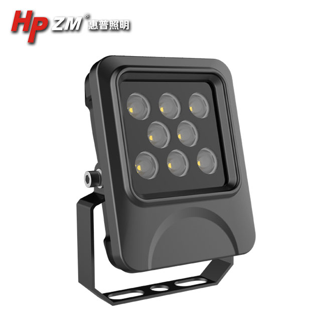 Led Flood Light HPZMFLD