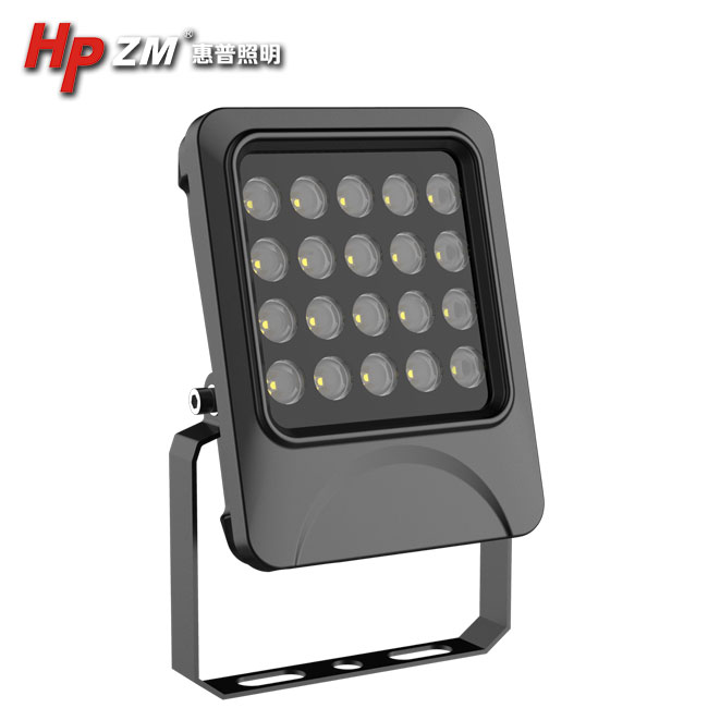 Led Flood Light HPZMFLD