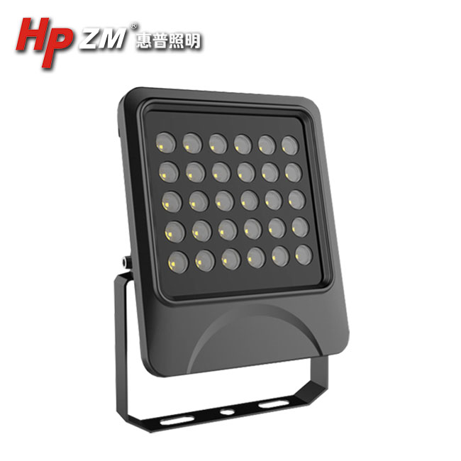 Led Flood Light HPZMFLD