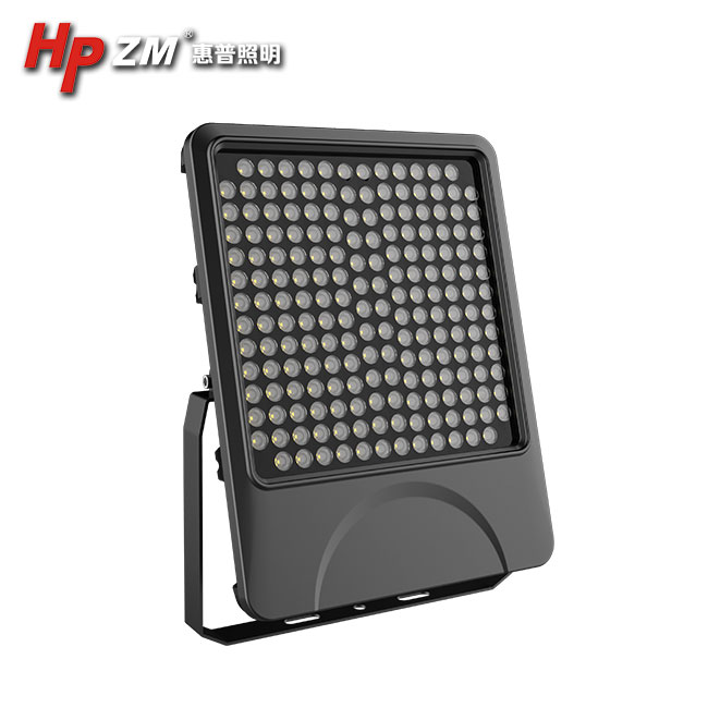 Led Flood Light HPZMFLD