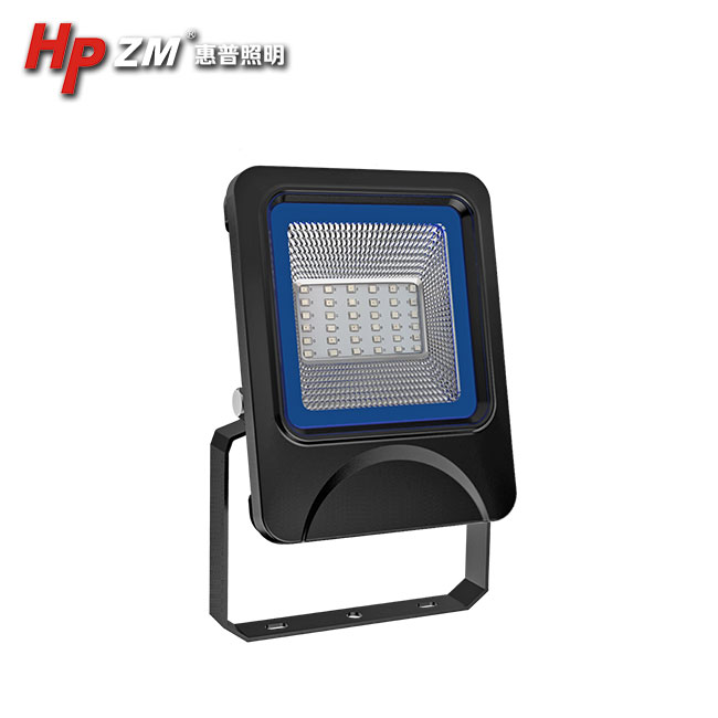 Led Flood Light HPZMFLE