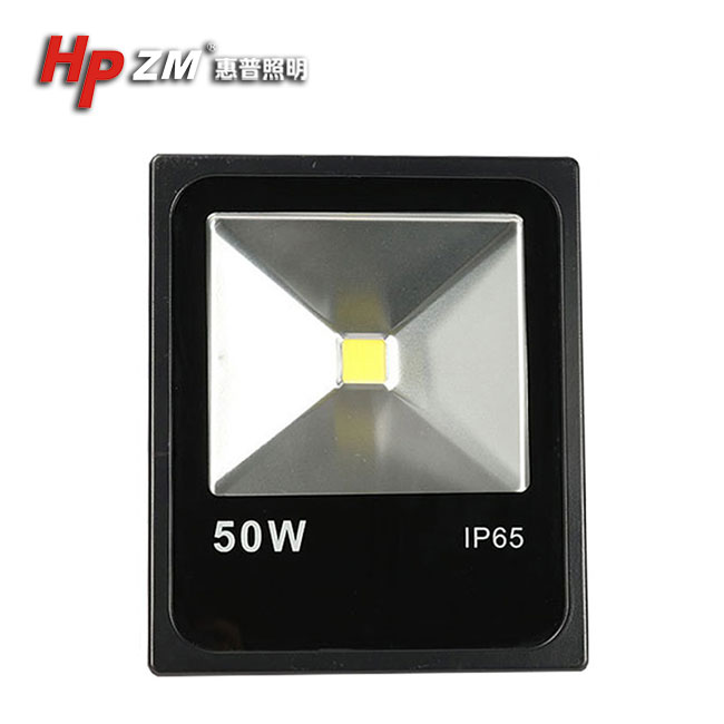 Led Flood Light HPZMFLF