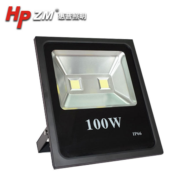 Led Flood Light HPZMFLF