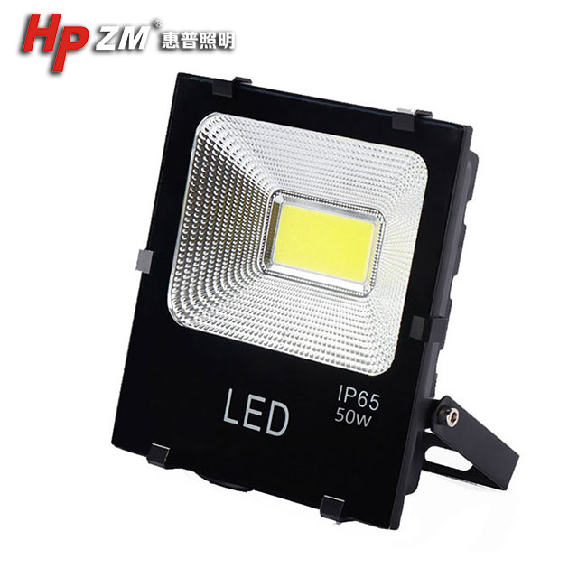 Led Flood Light HPZMFLF