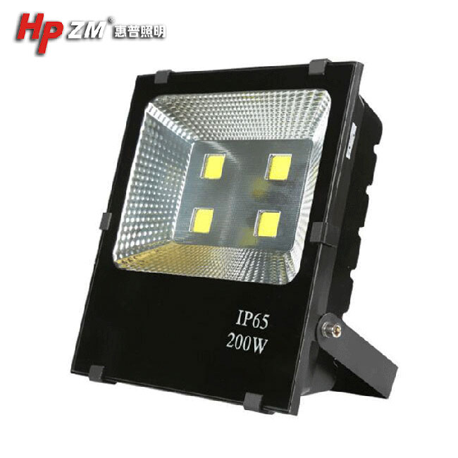 Led Flood Light HPZMFLF