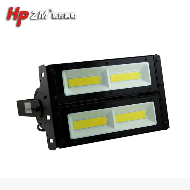 Led Tunnel Light