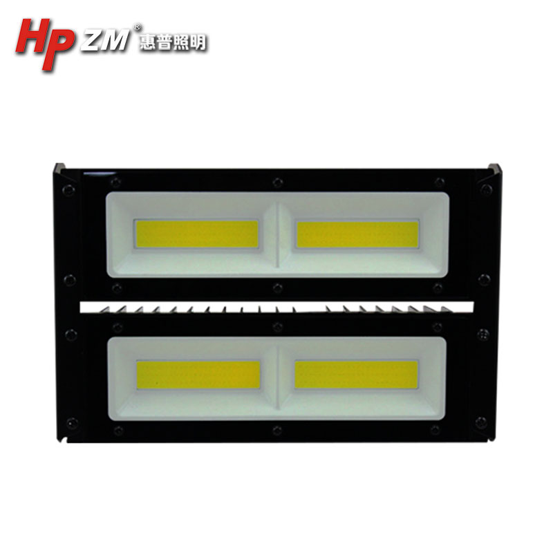 Led Tunnel Light