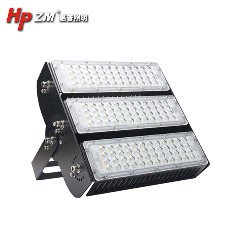 Led Tunnel Light