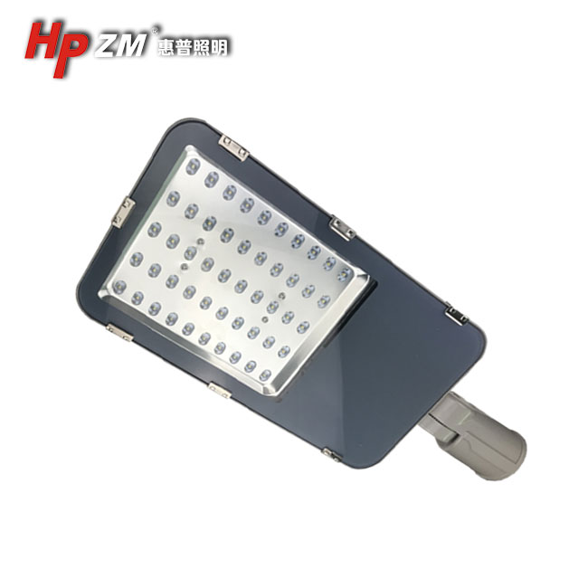 LED Street Light