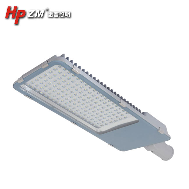 LED Street Light