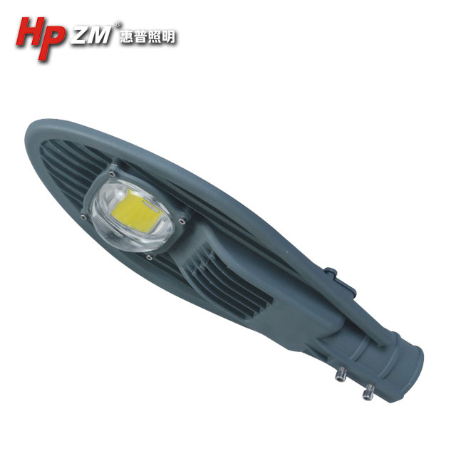 LED Street Light