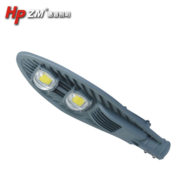 LED Street Light