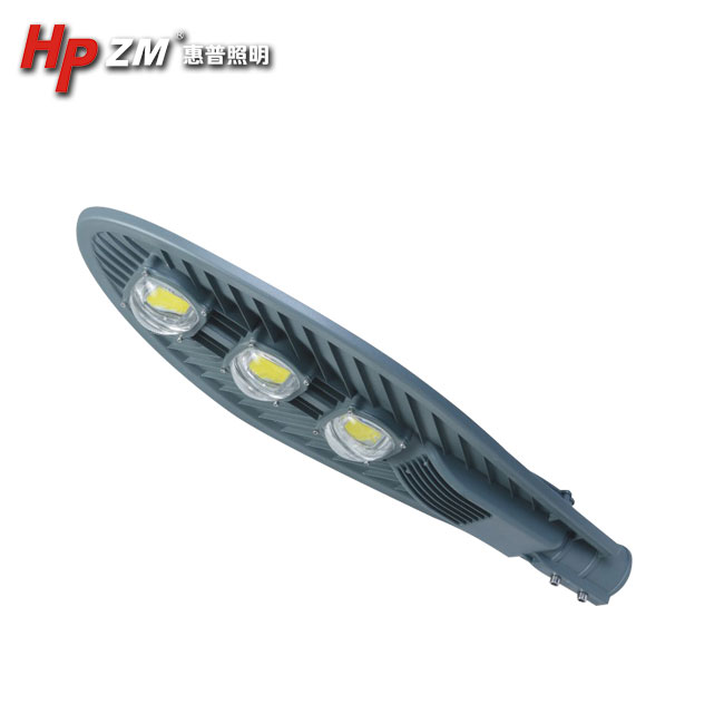 LED Street Light