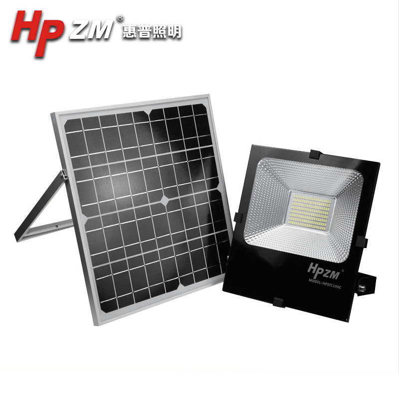 Solar Led Flood Light