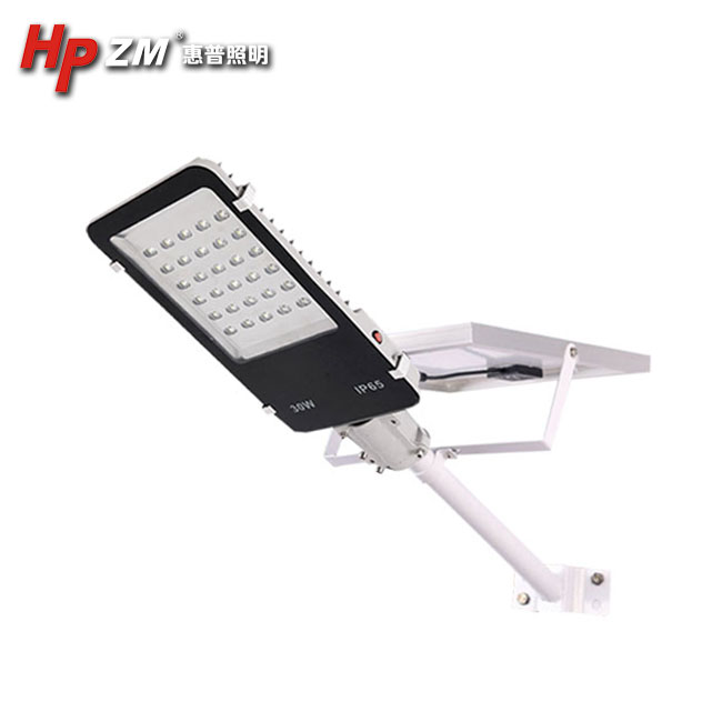 Solar Led Street Light