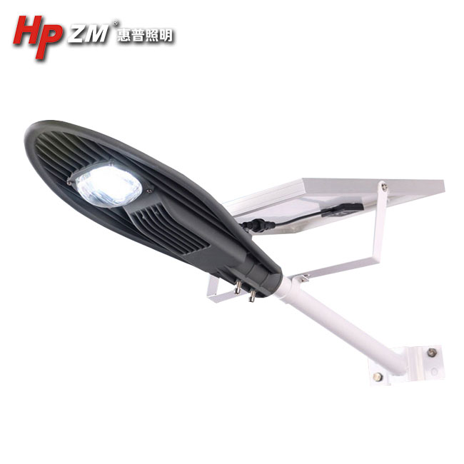 Solar Led Street Light