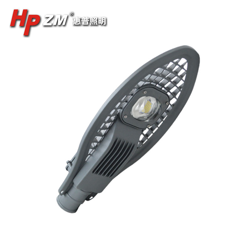 LED Street Light