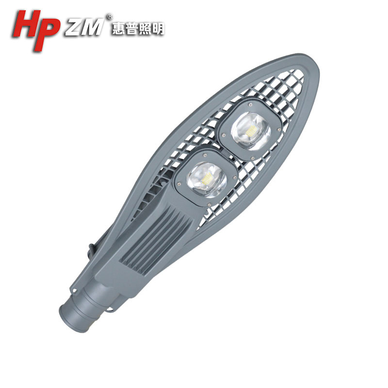 LED Street Light