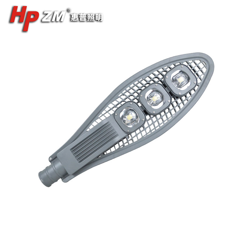 LED Street Light