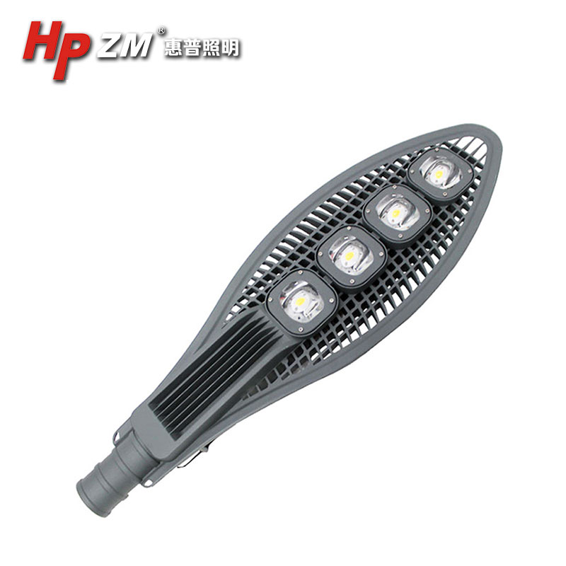 LED Street Light