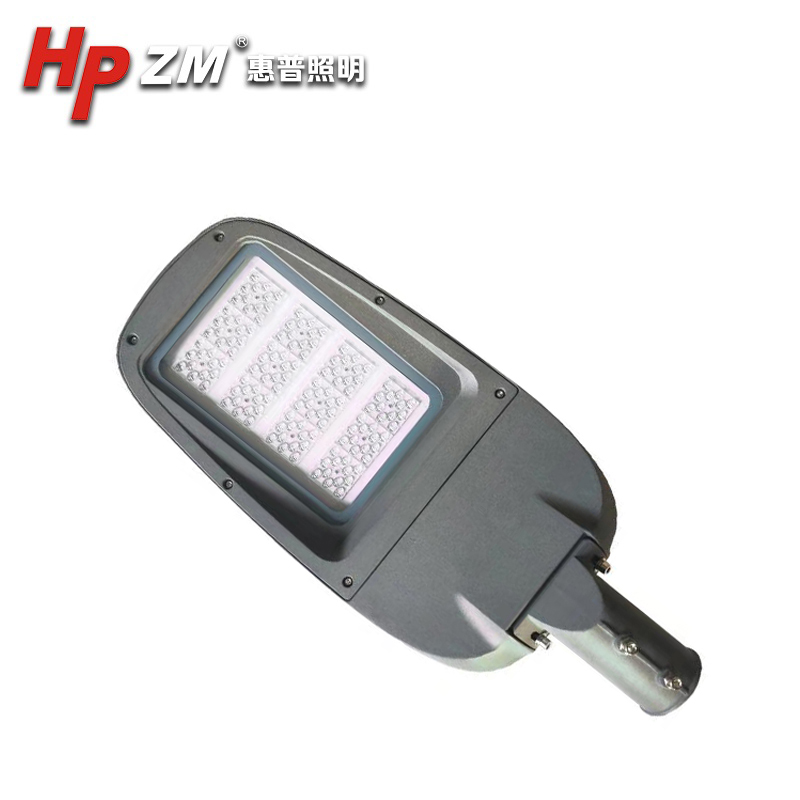 LED Street Light