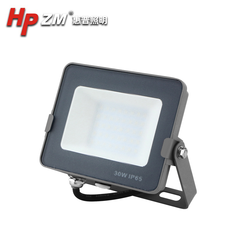 Led Flood Light HPZMFLA