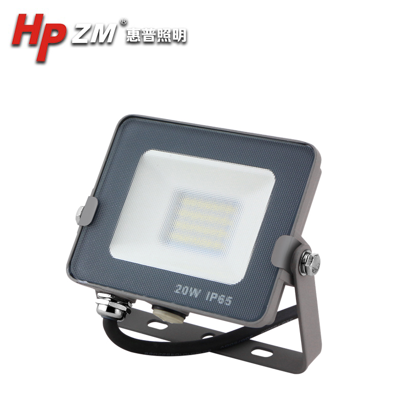 Led Flood Light HPZMFLA