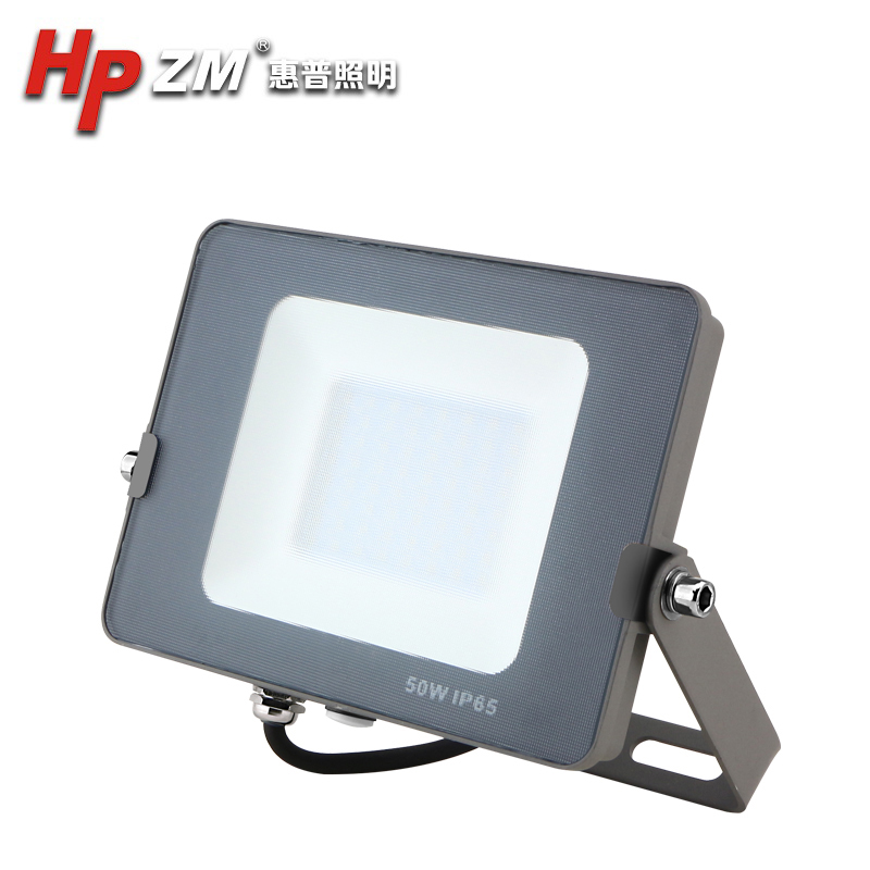 Led Flood Light HPZMFLA