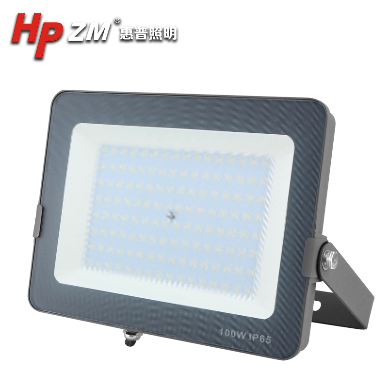 Led Flood Light HPZMFLA