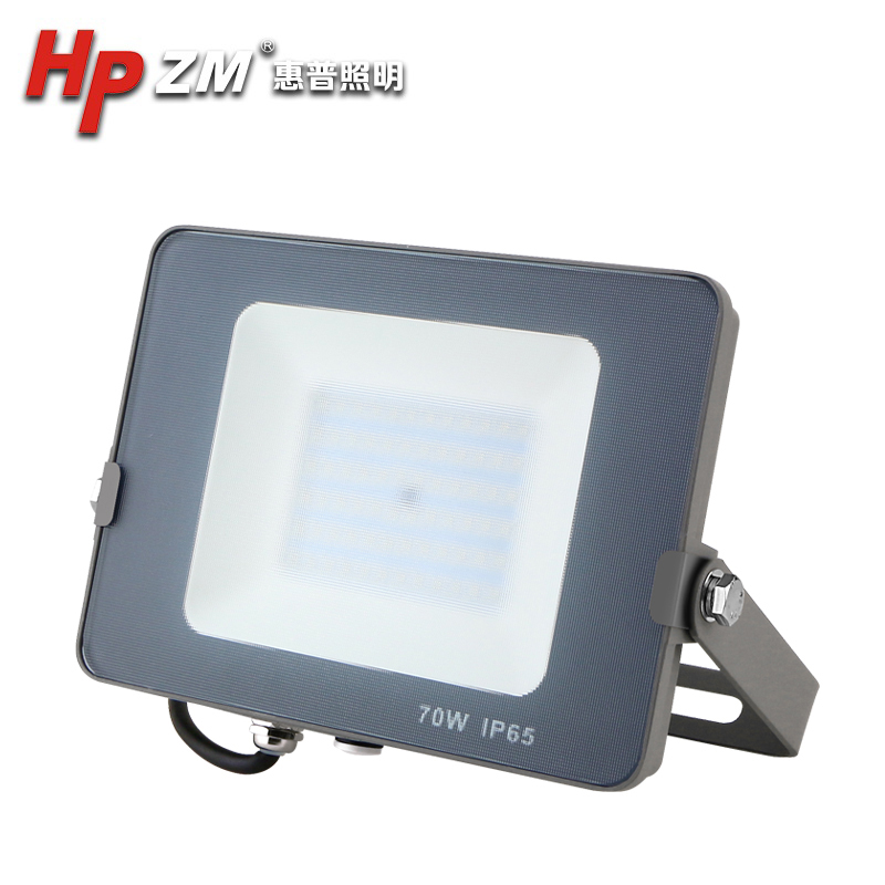 Led Flood Light HPZMFLA