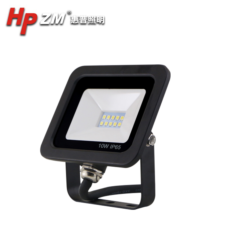 Led Flood Light HPZMFLB