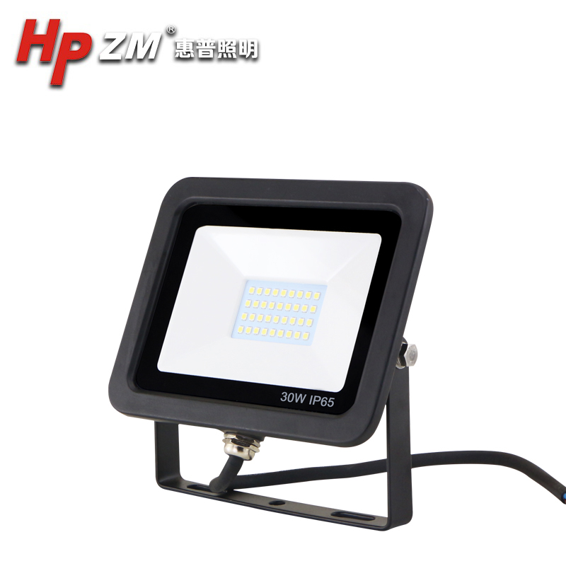 Led Flood Light HPZMFLB