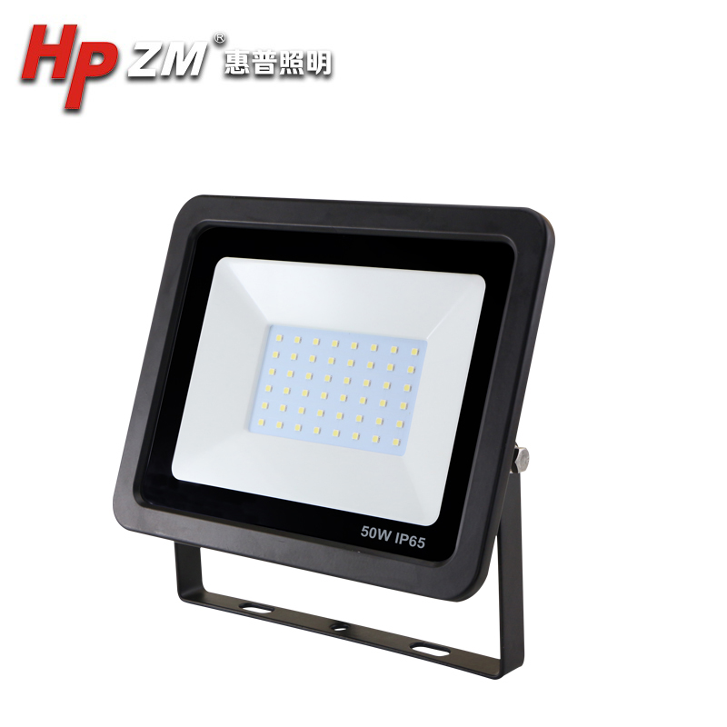 Led Flood Light HPZMFLB