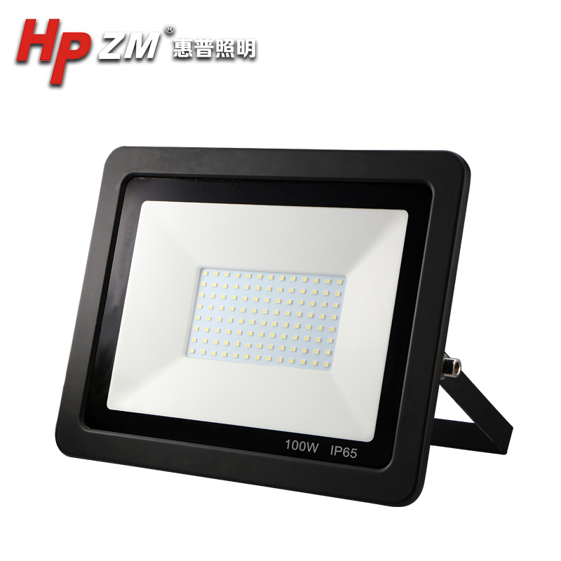 Led Flood Light HPZMFLB