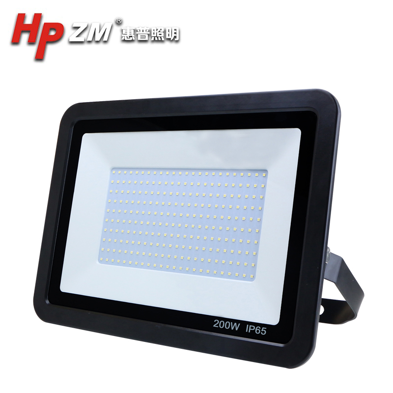 Led Flood Light HPZMFLB