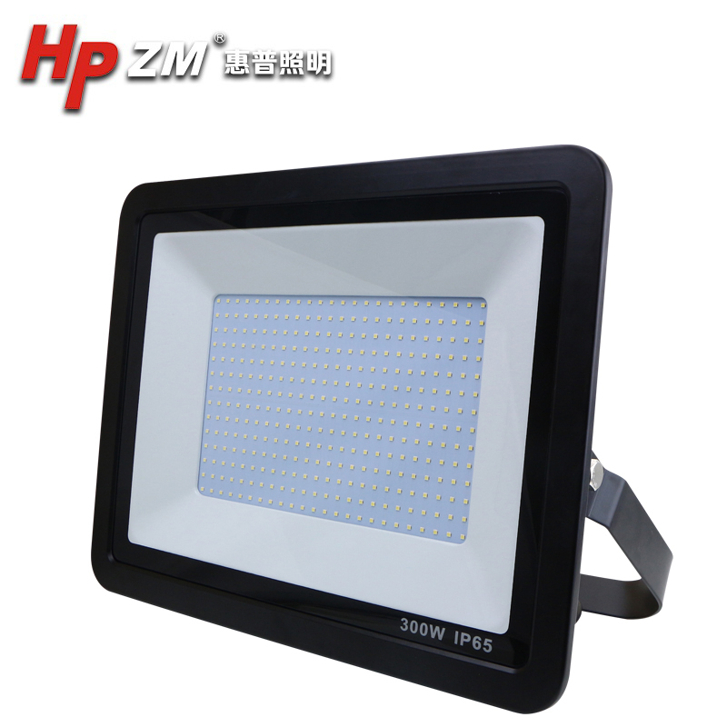 Led Flood Light HPZMFLB