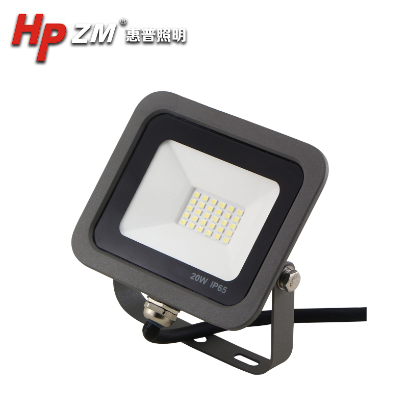 Led Flood Light HPZMFLB