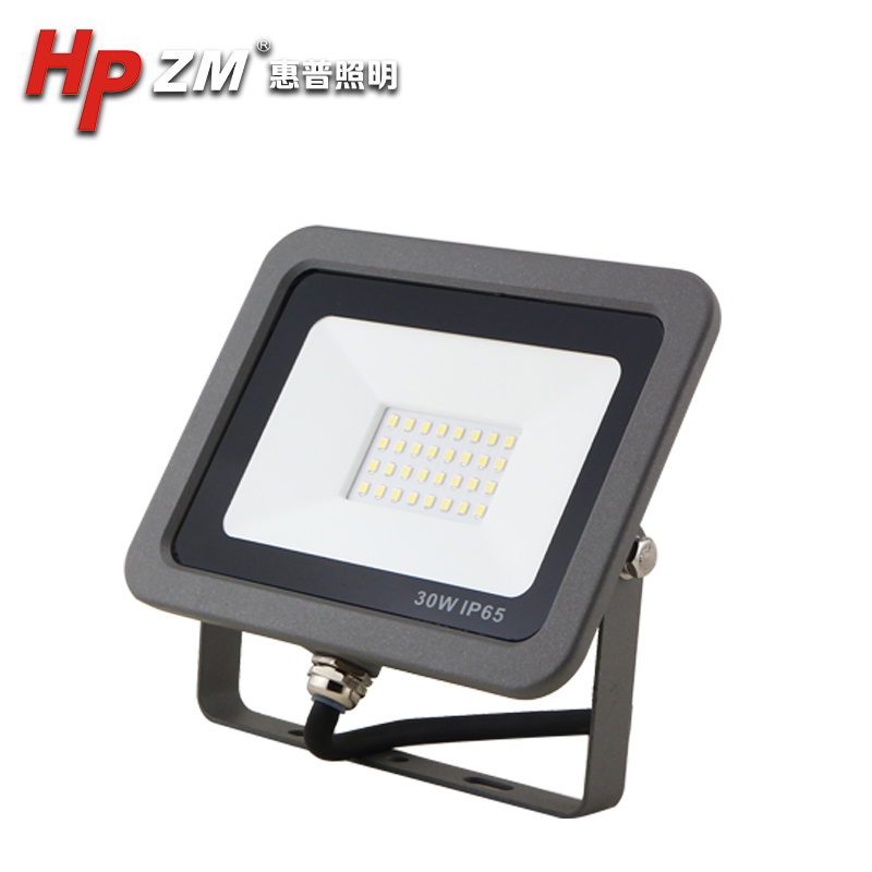 Led Flood Light HPZMFLB