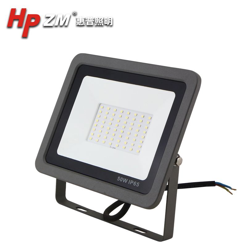 Led Flood Light HPZMFLB