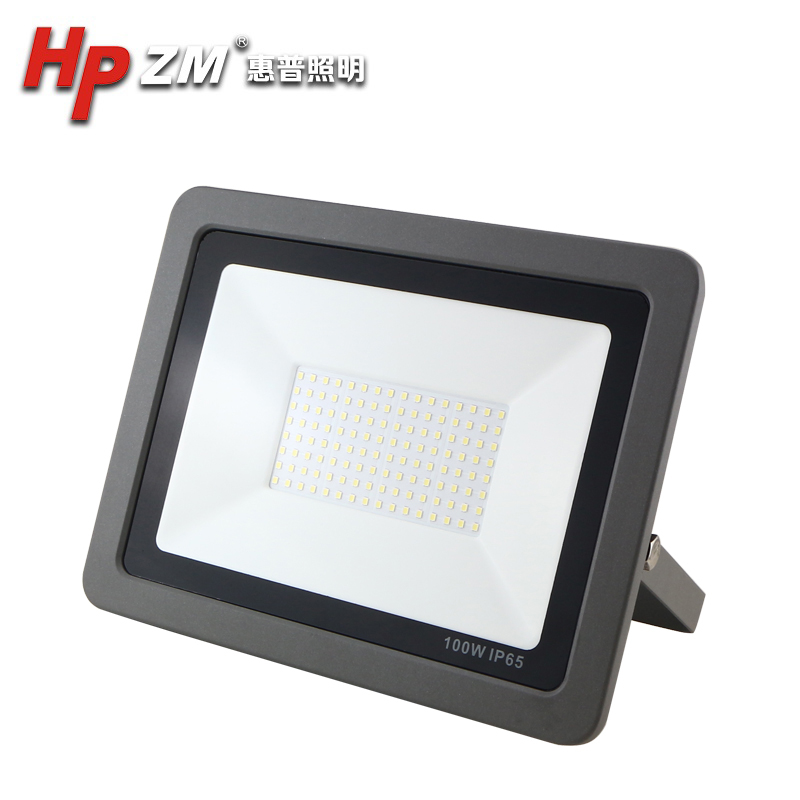 Led Flood Light HPZMFLB