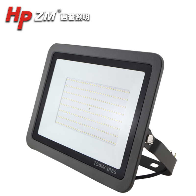 Led Flood Light HPZMFLB