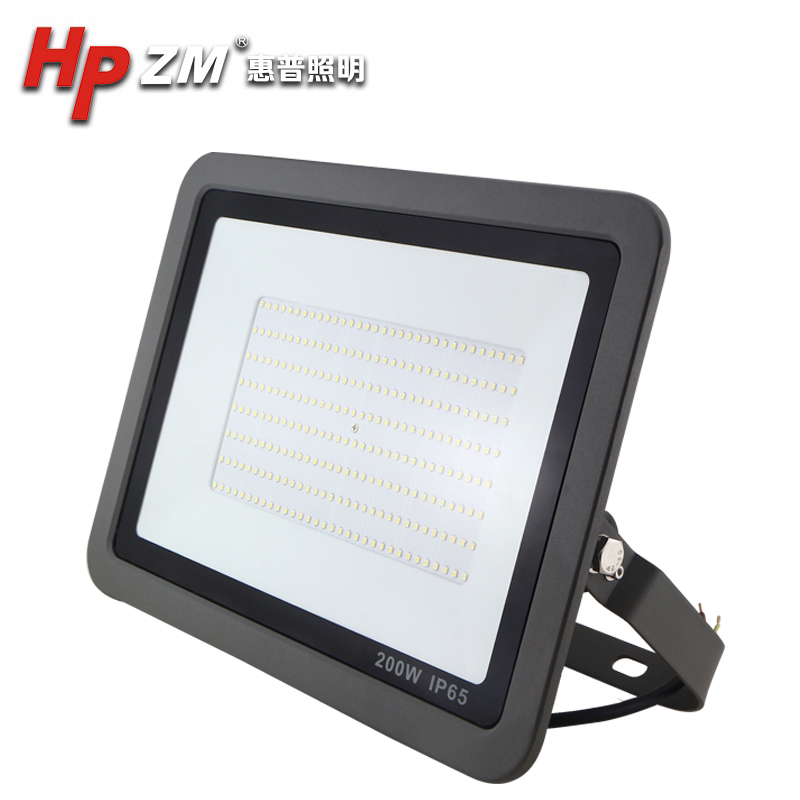 Led Flood Light HPZMFLB