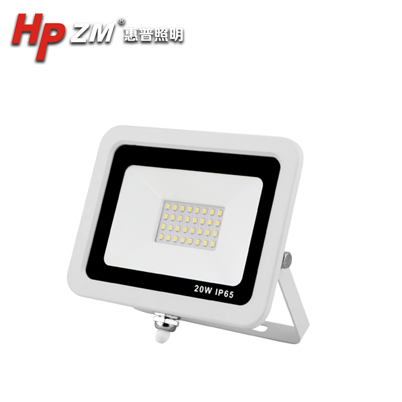 Led Flood Light HPZMFLB