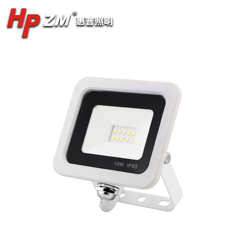 Led Flood Light HPZMFLB