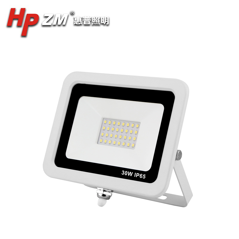 Led Flood Light HPZMFLB